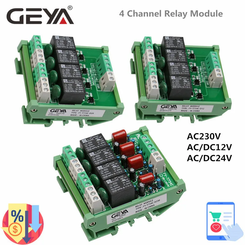 4-Канальный Релейный Модуль GEYA 1 SPDT DIN Rail Mount 12 В 24 DC/AC интерфейсный релейный модуль