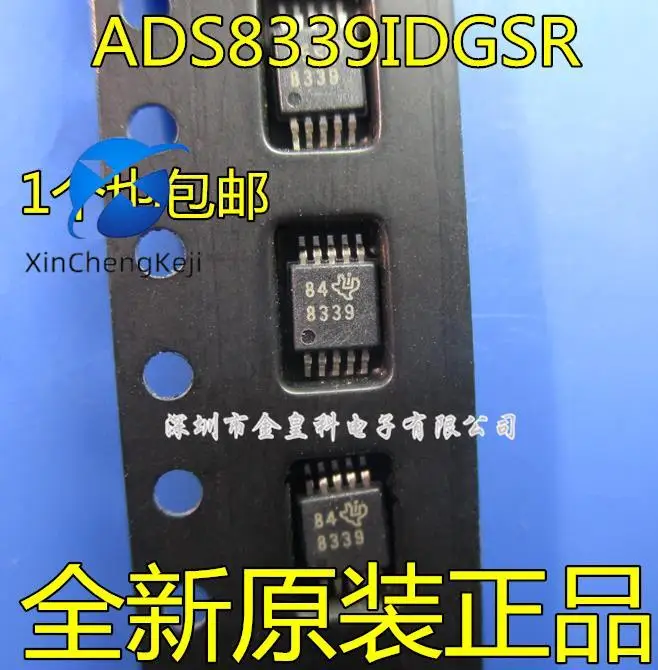 2pcs original new ADS8339IDGSR 8339 A/D converter MSOP10