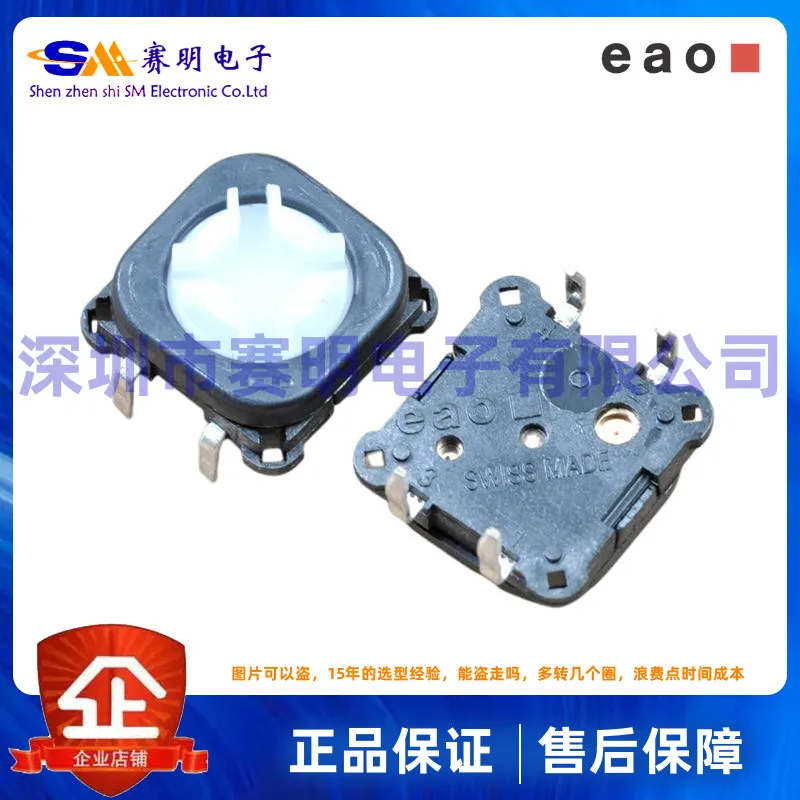 

92-851,342 Швейцарский переключатель EAO, оригинальный световой индикатор, кнопочный элемент, печатная плата, установка, светящаяся точка