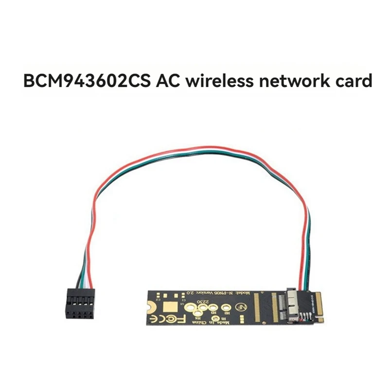 Карта-адаптер M-Key Wireless Card BCM943602CS без привода для настольных ПК к Pcie M.2 Ngff модуля Apple