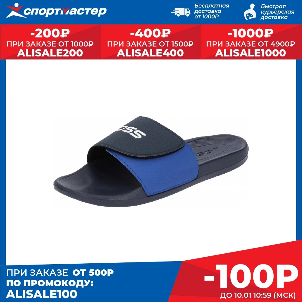 Шлепанцы Joss Dive мужские | Обувь