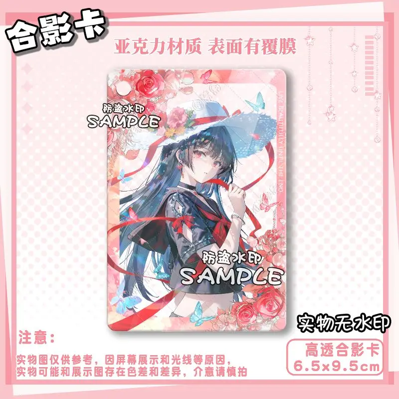 

Акриловая прозрачная карта Wuthering Waves Camellya Cartethyia CHISA Phrolova