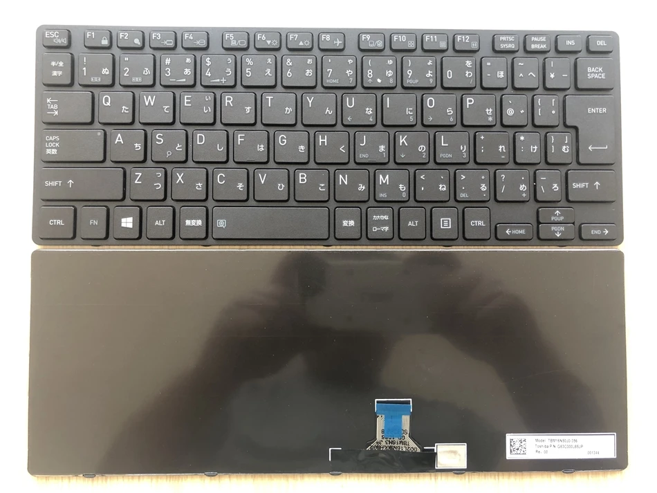 

Japanese Backlit Laptop Keyboard for Toshiba Tecra X40-D Series G83C000J85JP JP Layout