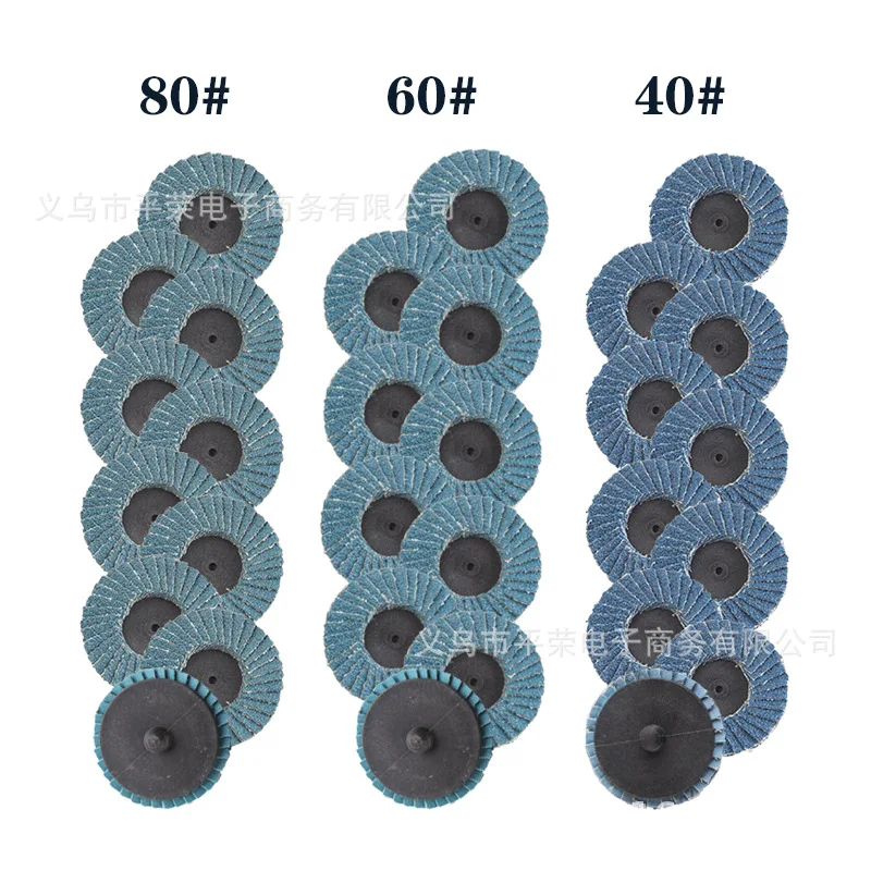 

Torque Sand Disc Blue 2 Inch 50mm 31 Piece Set