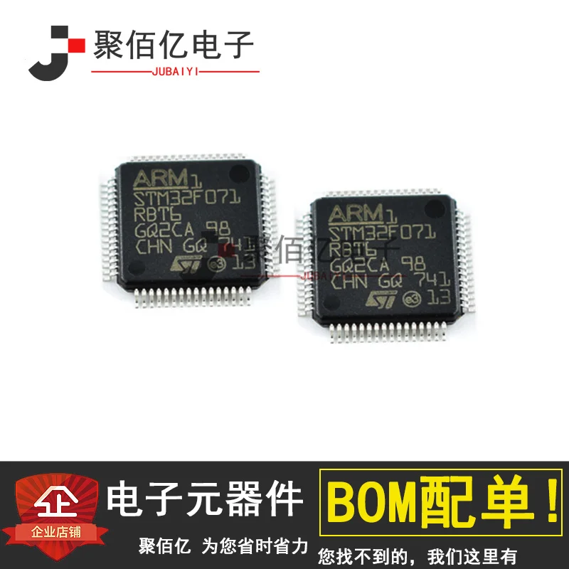 

St stm32l071rbt6 stm32l073rzt6