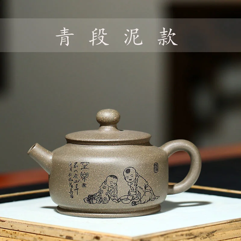 

Пурпурные глиняные горшки Yixing 170 мл, заварочный чайник в форме шара, чайник ручной работы, чайник для необработанной руды, чайник для красоты...