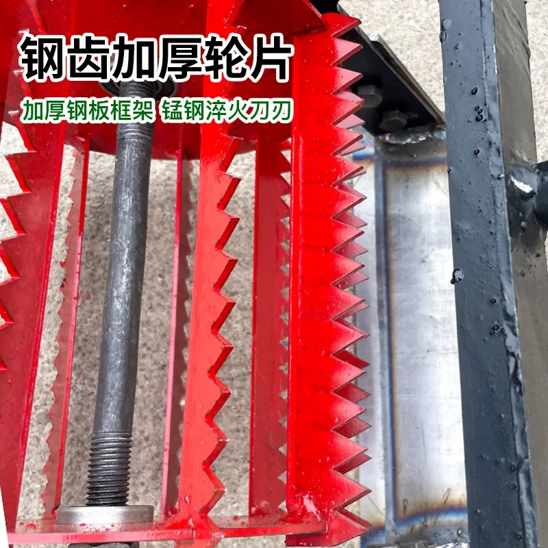 Новый артефакт для газонокосилки колесный травяной толкатель Марганцевый