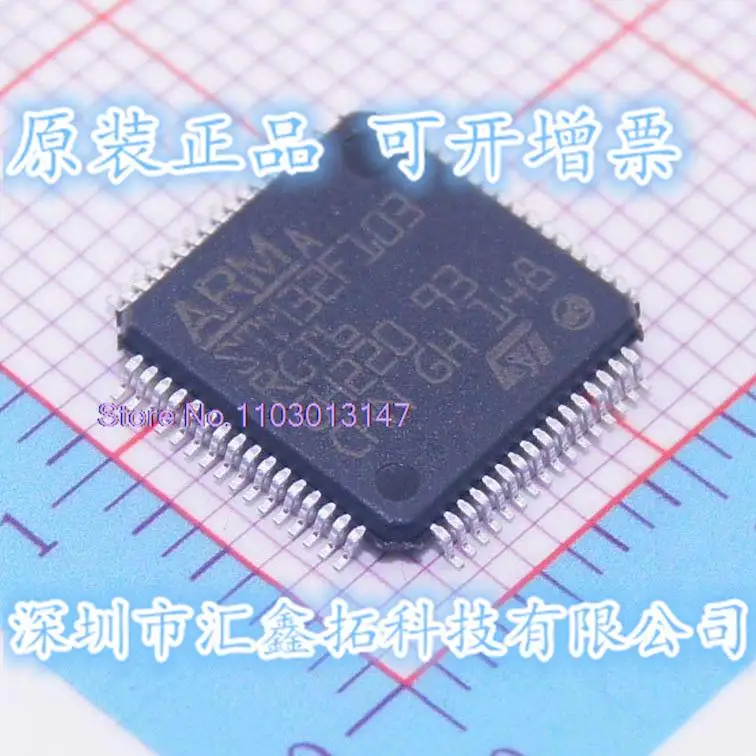 

STM32F103RGT6 LQFP64 STM32F103RG