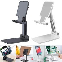 universal mobile phone desktop holder stand for metal iphone ipad adjustable tablet 9 710 2 10 9 foldable phone desk stand
