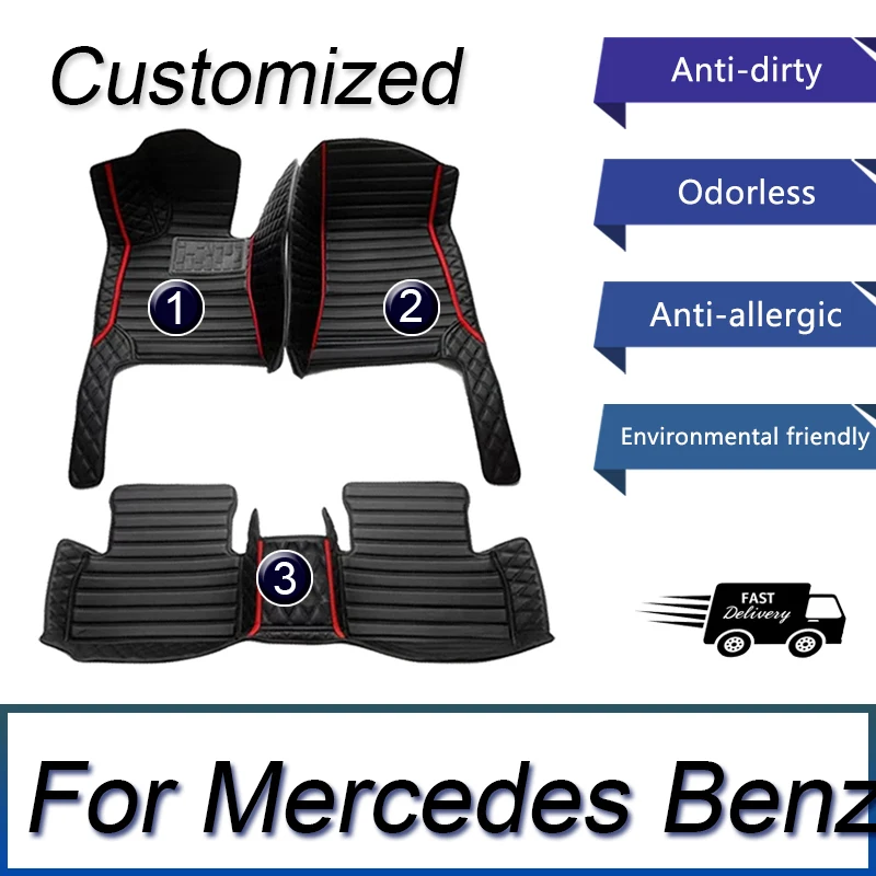 Автомобильные коврики для Mercedes Benz C Class W205 C180 200 220 250 260 300 350 400 450-15 2014 2016 2017 2018 2019 2020