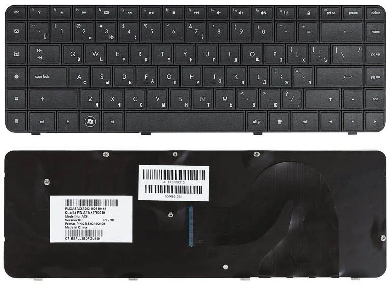 Клавиатура для HP Compaq Presario G62-a05er черная | Компьютеры и офис