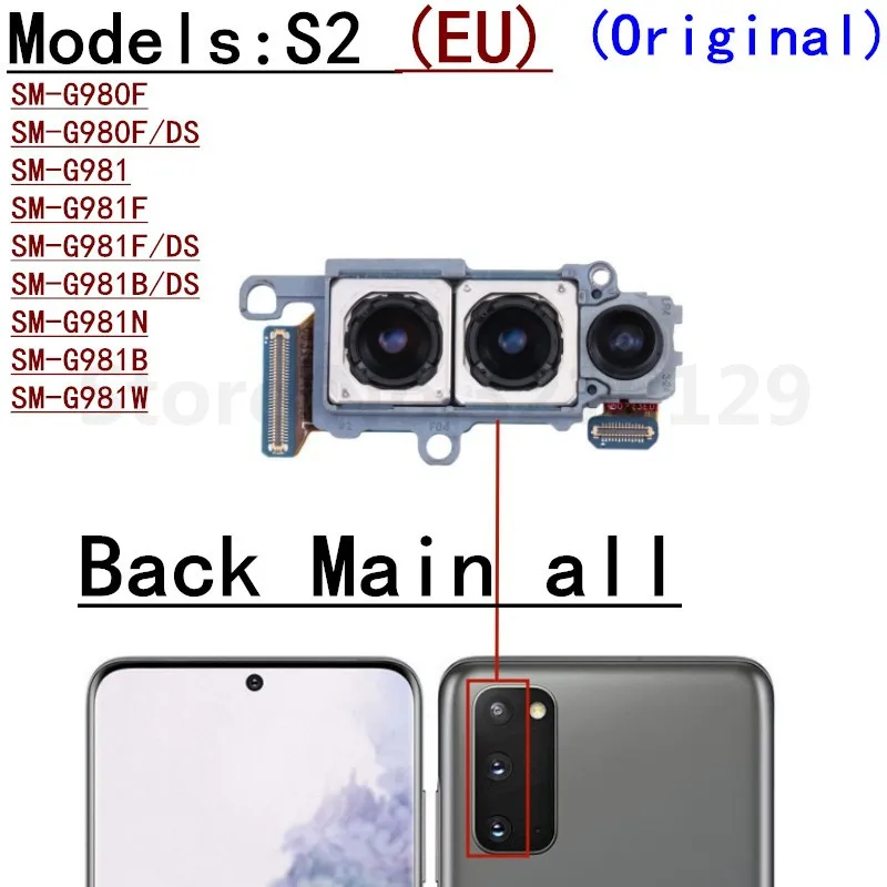 Фото Полный комплект передней и задней основной камеры для Samsung Galaxy S20 5G G980 G981 G981F G981U, широкий гибкий кабель задней камеры №5