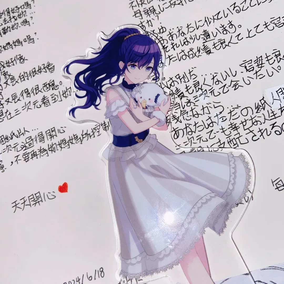 Фото ASAHINA MAFUYU, Подарочные игрушки, фигурки, акриловая подставка, аниме модель, фигурка, украшение, аксессуары, модели, настольные украшения №1
