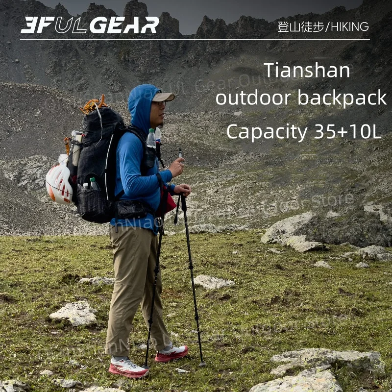 Фото 3F UL GEAR TIANSHAN 35 + 10л рюкзак для отдыха на природе и кемпинга UHWMPE легкий прочный рюкзак с рамкой для пешего туризма, альпинизма №2