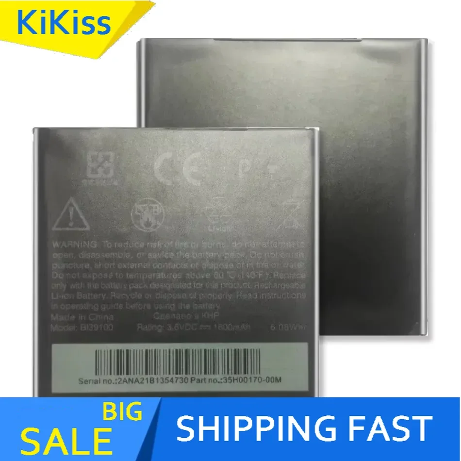 BI39100 Аккумулятор для HTC G21 Sensation XL X315 X315E G20 Rhyme S510b X315b PI39110 Runnyede Titan1 Titan I 1600 мАч