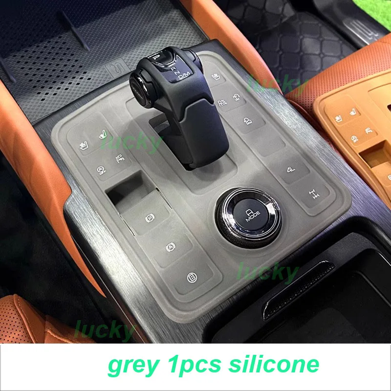 Силиконовая накладка на панель центральной консоли автомобиля для Great Wall GWM Haval H9