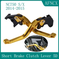 nc 750 s x adjustable handle new motorcycle 5d brake clutch lever 3d adjustable short handle for honda nc750 sx 2014 2015