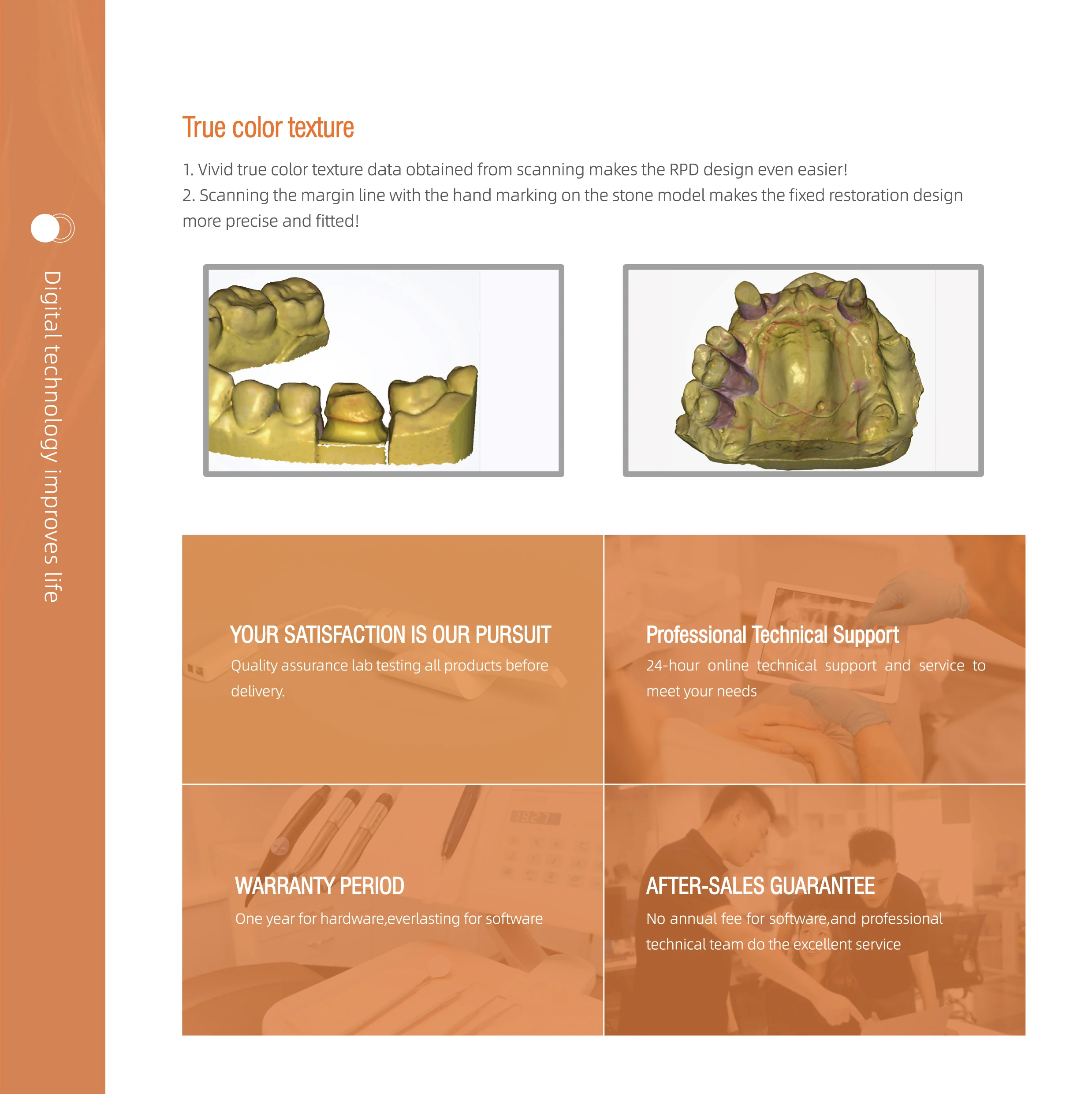 Рисунок 5 - Высокоточный 2-осевой DeDental
