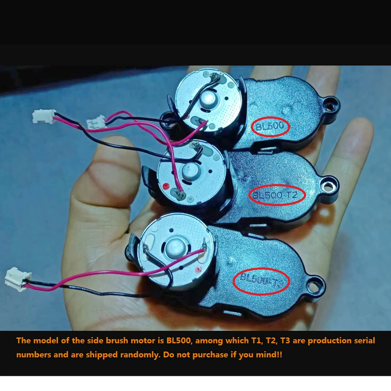 Рисунок 2 - Боковой щеточный двигатель BL500