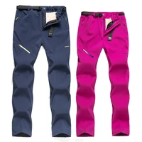 mens sports pants charge trousers autumn and winter velvet thickened waterproof fleece detachable two piece outdoor