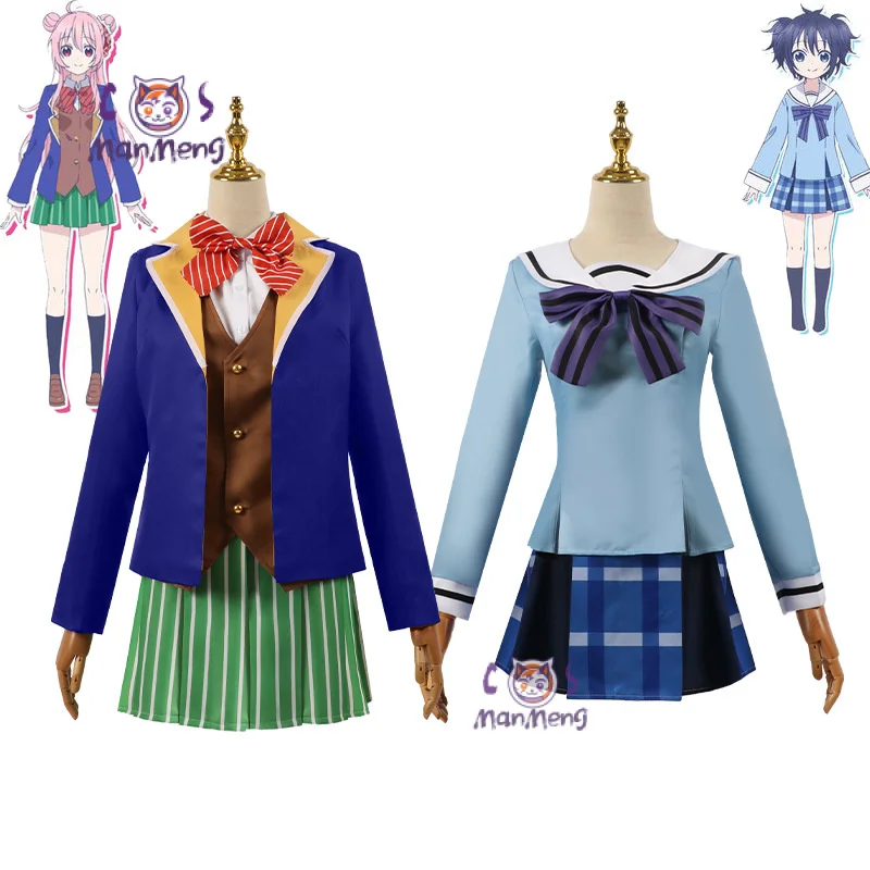 Аниме Happy Sugar Life Matsuzaka Satou Koube Shio Косплей Костюм для девочек JK Юбка Школьный парик