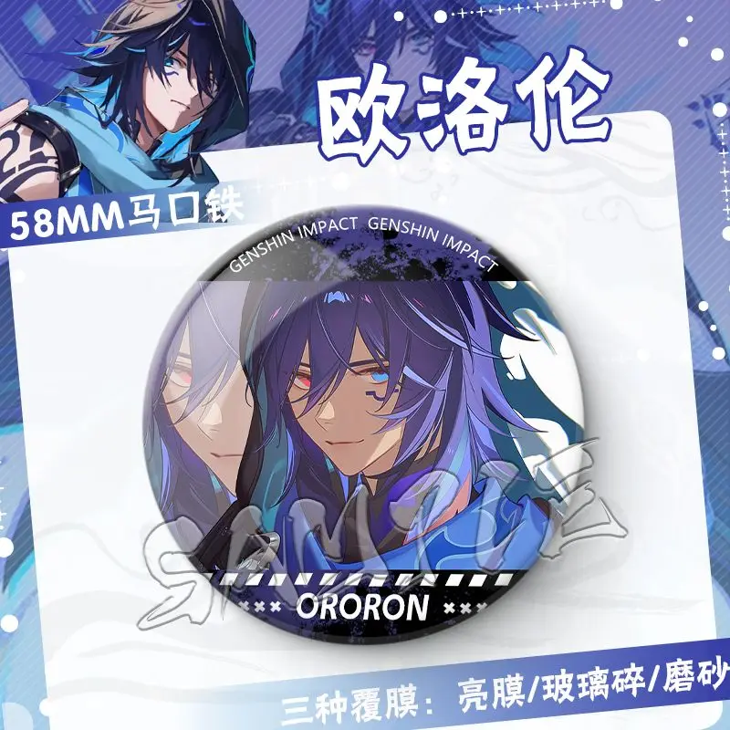 Брошь аниме Genshin Impact Ororon жестяная брошь Мультяшные булавки сделай сам аксессуары