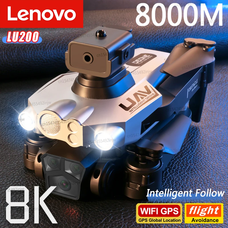 

Квадрокоптер Lenovo LU200, 8K, GPS, Wi-Fi