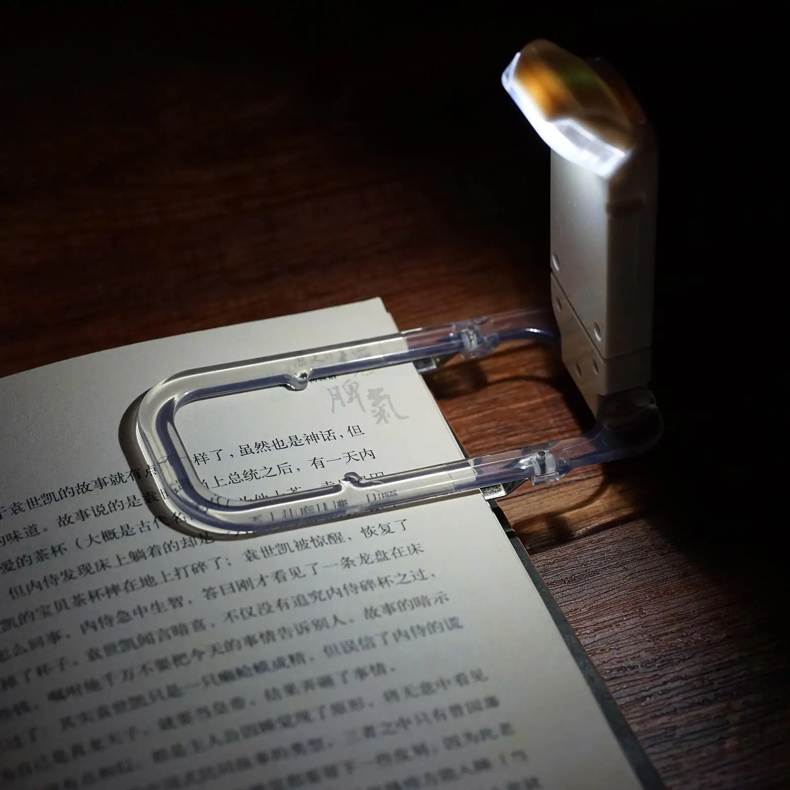 

Складная светодиодная подсветка с зажимом, книга, ламсветильник для офиса, общежития, студентов, ночник с Usb-зарядкой, обучение чтению S9T4