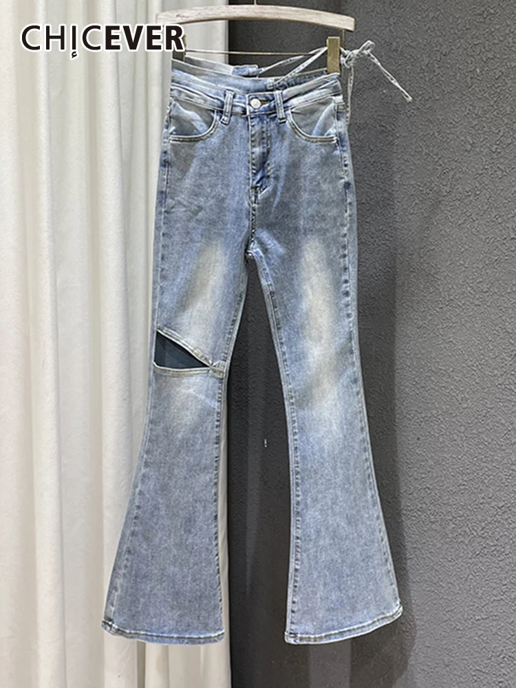 

Женские джинсовые брюки с вырезами, высокой талией и карманами