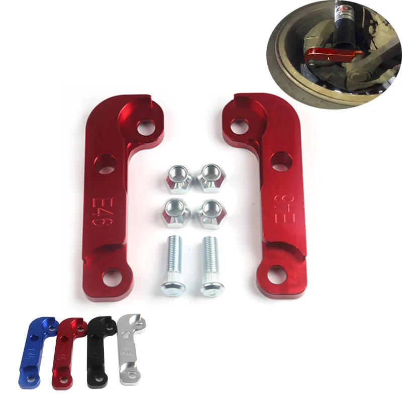 

For BMW M3 For E46 Car modified drift lock increases the direction angle by about 25% and extends the swing arm