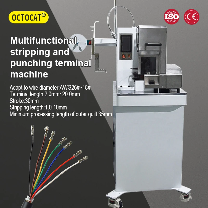 

18-26AWG Stripping And Punching Terminal Machine, Terminal 2-20mm / Stripping 1mm-10mm OTP Horizontal Die Double Wire Terminal