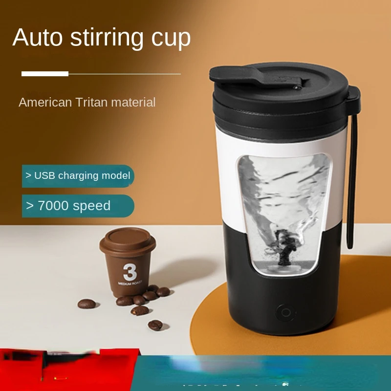 

Automatic mixing cup, electric shake cup, fitness cup, protein powder shake cup charging
