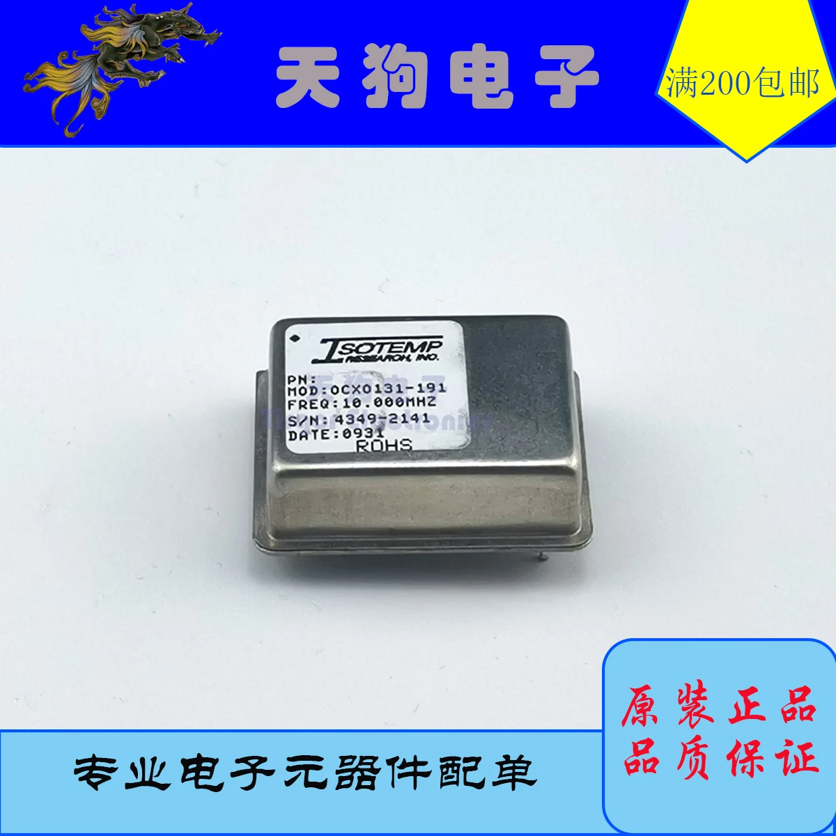 

Isotemp Constant Temperature Crystal Oscillator Ocxo131-191 131-261 10MHz 10m 12V Square Wave Disassembler