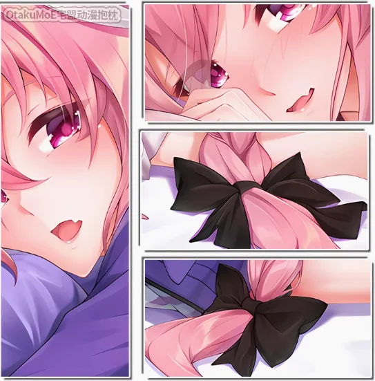 Аниме Fate/Grand Order Astolfo 2WAY Dakimakura обнимающая наволочка для тела отаку японская Чехлы