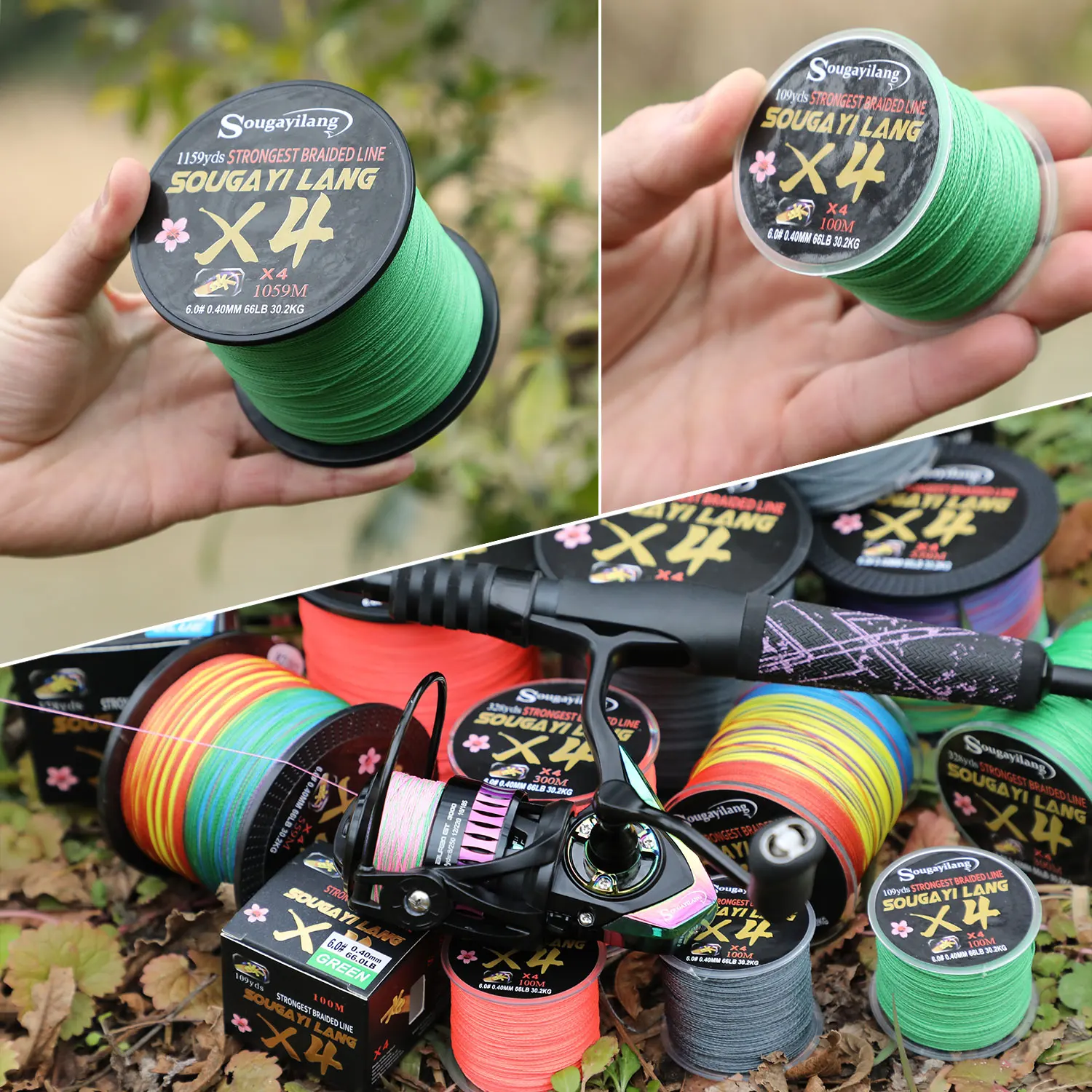 Плетеная леска Sougayilang 4x100/300 м 5 цветов многонитевая полиэтиленовая MaxDrag 66 фунтов