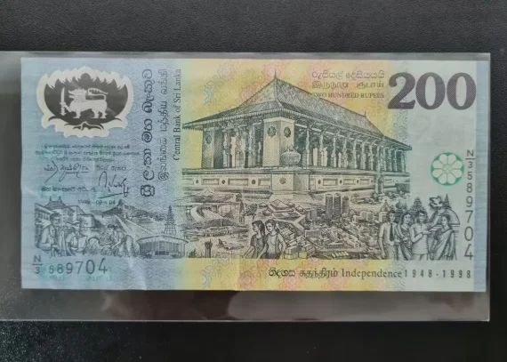 Коллекционные предметы из Шри-Ланки 1998 rupees Original Notes XF UNC (без использования Ahora) 200