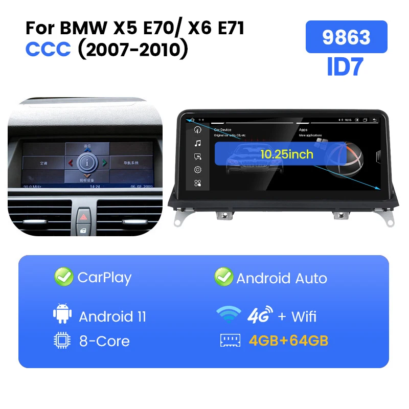 Radiola Монитор Бмв F10 С Алиэкспресс Купить