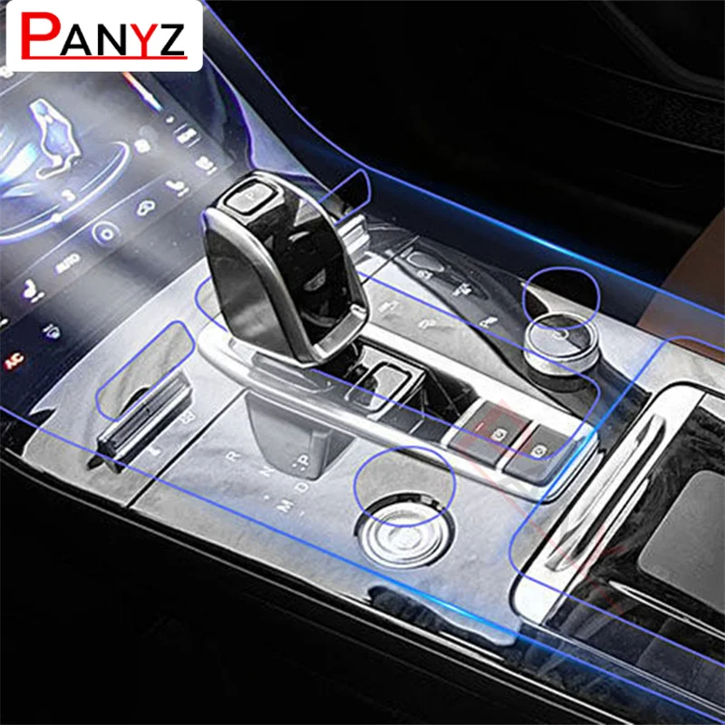 Автомобильные аксессуары для Chery Tiggo 8 Pro 2021 защитная пленка центральной консоли