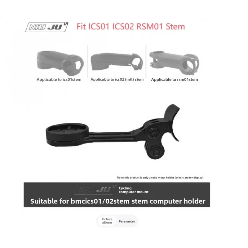 Фото Крепление для велокомпьютера из алюминия для BMC ICS01 ICS02 RSM01 Stem TEAMMACHINE SLR01 RM01CNC, совместимое с GoPro, Garmin, Wahoo, Bryton, IGPS, Giant №1