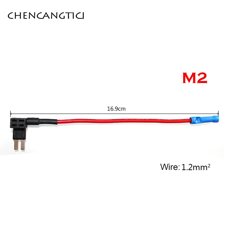 

1 шт., 12 В, мини-маленький средний разъем M2, автомобильный держатель предохранителя, адаптер для крана с добавлением цепи, микро-мини-стандартный ножевой предохранитель для банкомата
