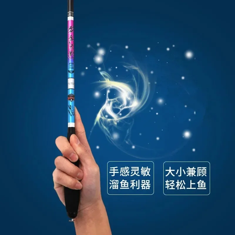 Taigek Высококачественная телескопическая рыболовная удочка из твердого