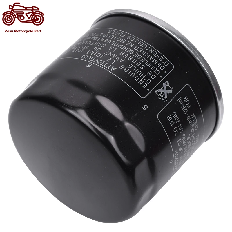 Масляный фильтр мотоциклетный для Ducati 620 659 750 795 796 797 821 Monster 900