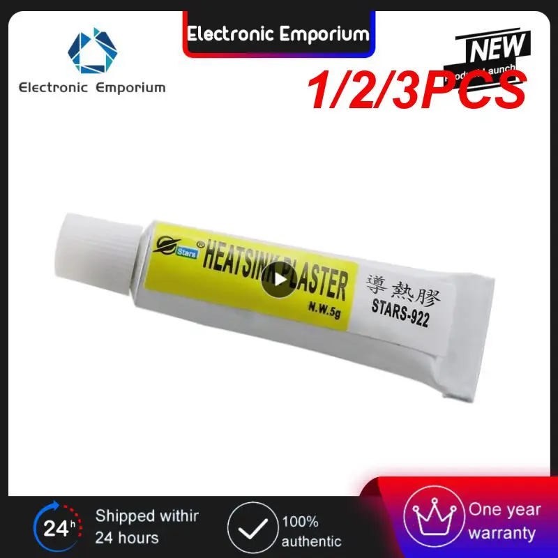 

1/2/3 шт., термопрокладки для охлаждения