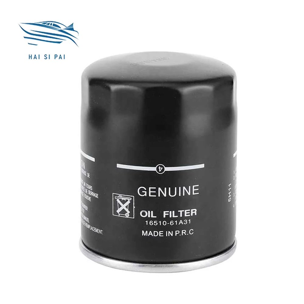 HAISIPAI 16510-93J00 16510-96J00 16510-96J10 Масляный фильтр для ...