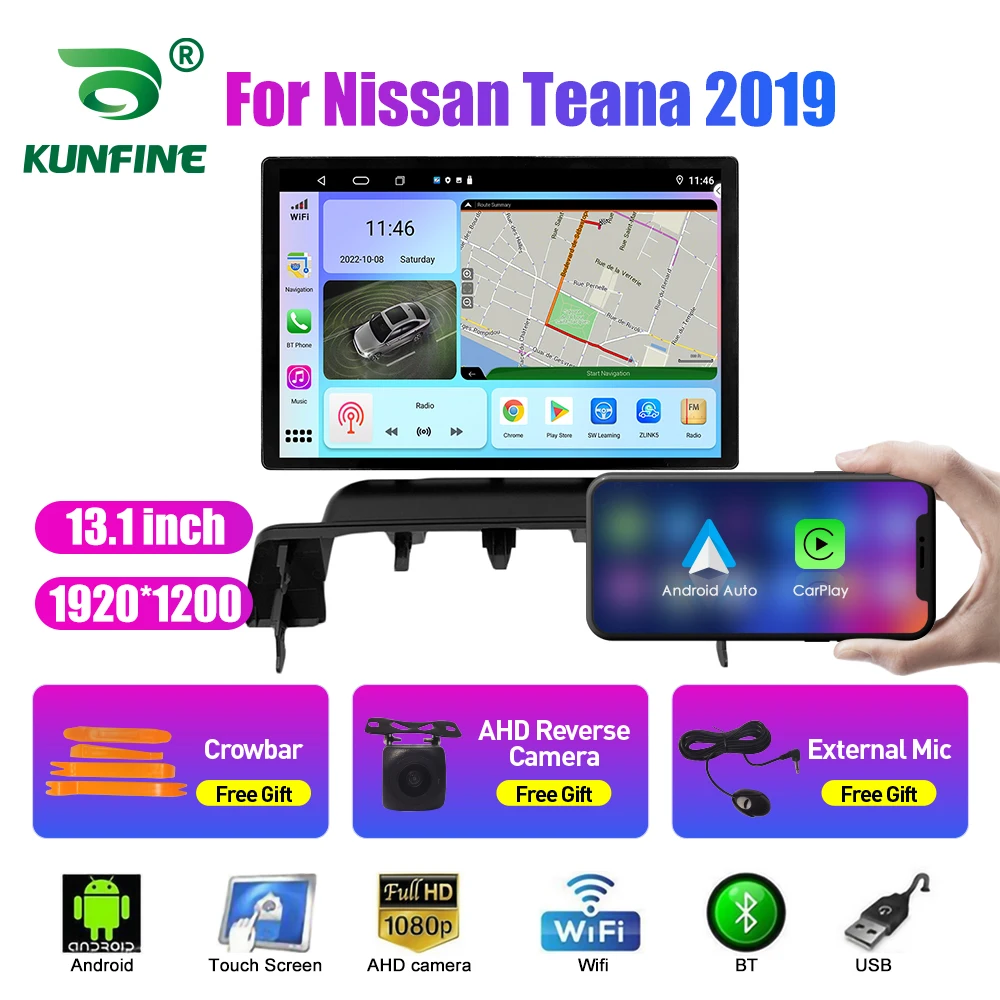 

Автомобильный радиоприемник 13,1 дюйма для Nissan Teana 2019, автомобильный DVD GPS-навигатор, стерео Carplay, 2 Din, Центральный Мультимедиа, Android авто