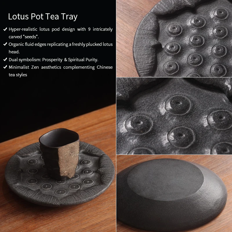 Лоток для чая Lotus Pod Zen - черный базальтовый ручной работы, прочный натуральный камень, аксессуар для чайной церемонии, офисный домашний декор, чайный сервиз Gongfu (art.: 3920d2ef638f0) - 3920d2ef638f0