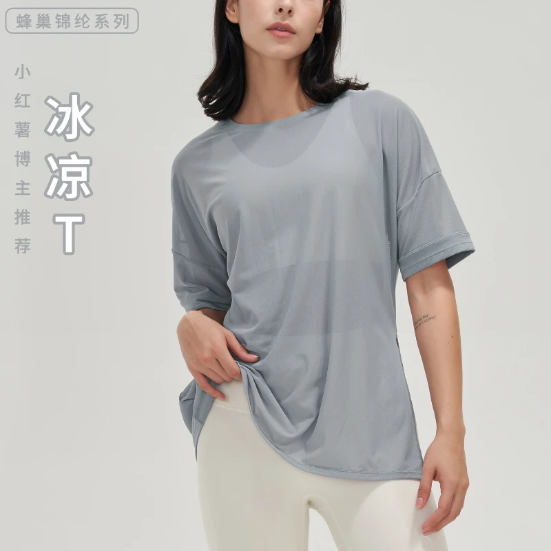 

Yoga wear short-sleeved mesh sports t-shirt women's quick dry summer breathable loose sports blouse fitness shirt women clothing