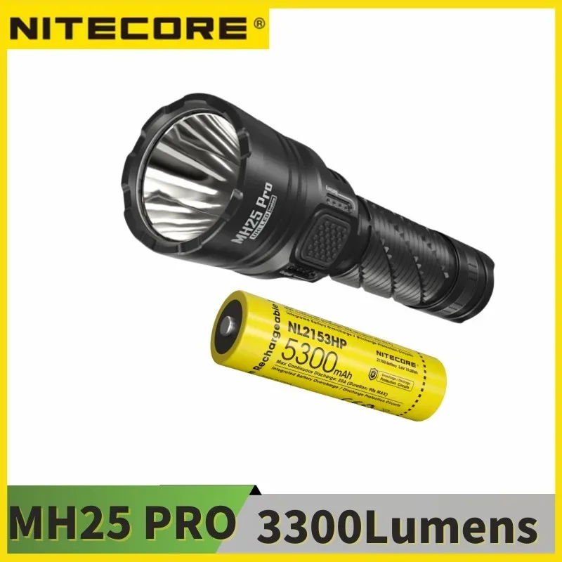 

NITECORE MH25 PRO UHi 40 фонарик
