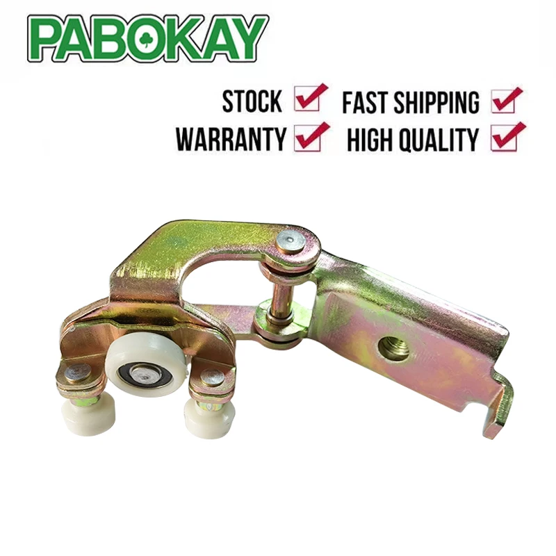 

FOR MERCEDES Sprinter W901 902 901 VW Lt 28-35 II 28-46 1995-2006 RIGHT SLIDING DOOR HINGE WITH ROLLERS 2D1843336D 9717601347