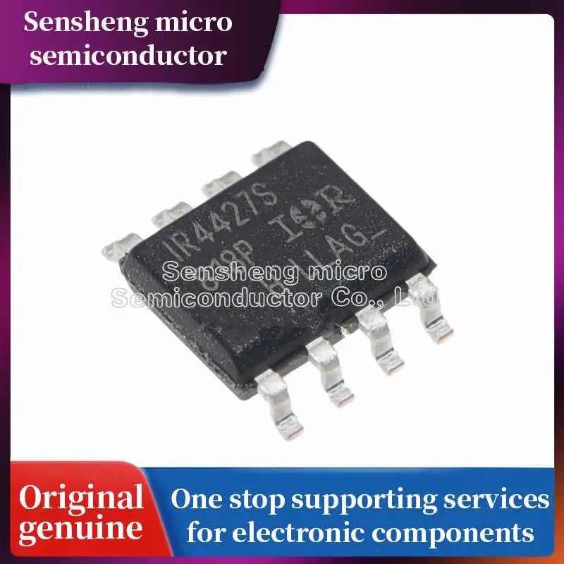 

100% New 50pcs/lot IR4427S SOP8 IR4427STRPBF IR4427 SMD IRS4427S S4427